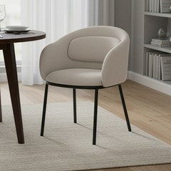 Dining Chair – Beige