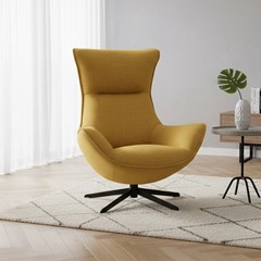 Lounge Chair – Yellow