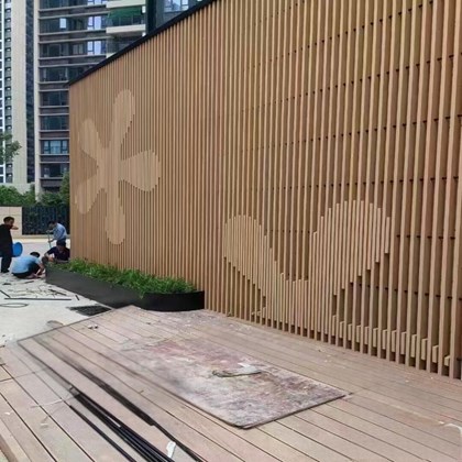 Outdoor Aluminum Tube - Maple Wood