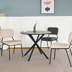Dining Table 900x750mm - Dark Grey