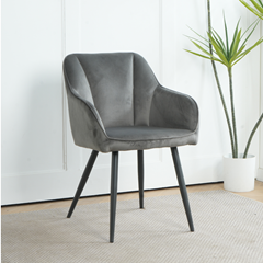 Dining Chair Dark Grey W56xd60xh83cm
