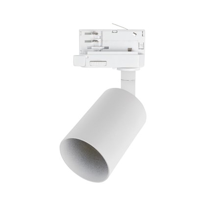 Tracklight Fixture Aluminium White