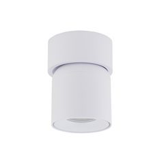 Lamp with Adjustable Swivel White GU10 IP65