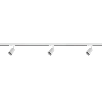 Complete Track Set of 3 Meter Track with 3 Spotlights - White