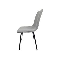 Chair Fabric Black Metal Legs - Grey