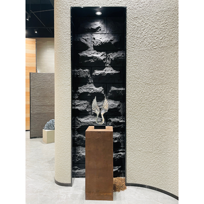 Rough Granite Beige Wall Panel