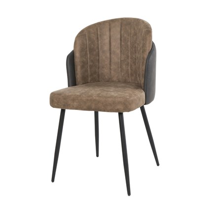 Dinning Chair - Brown & Dark Grey