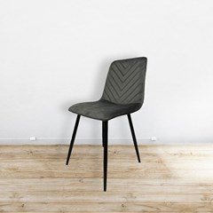 Dining Chair Dark Grey