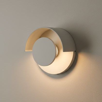 Outdoor Wall Light – White