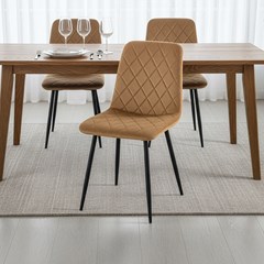 Dining Chair – Beige
