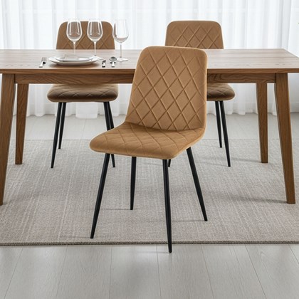 Dining Chair – Beige