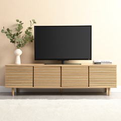 TV Stand - Modern Slatted
