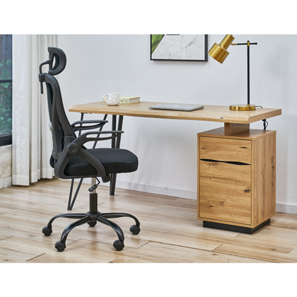 Black Office Chair