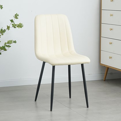 Beige Dining Chair with Black Legs