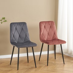 Dining Chair Velvet Pink