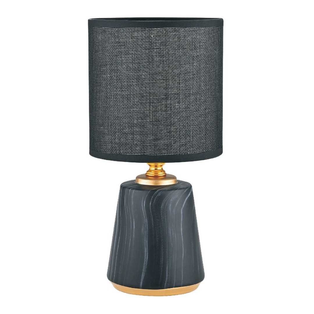 Table Lamp HS - Black & Gold