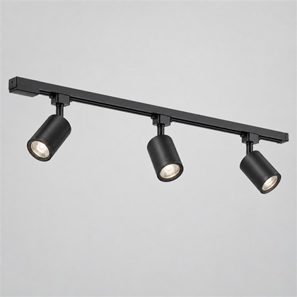 Single-Phase Track Lighting Kits